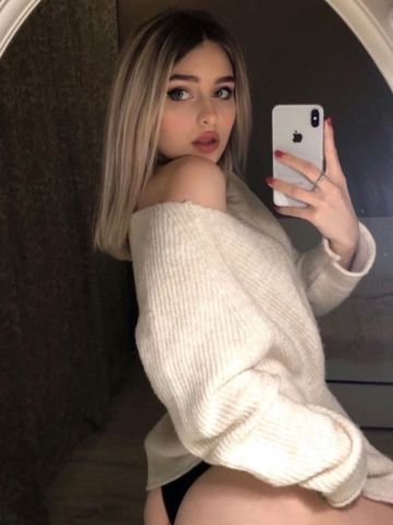 Маргарита